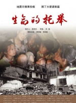 国产精品久久杨幂