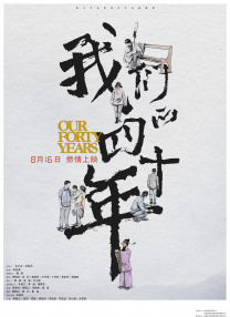 免费一区二区视频
